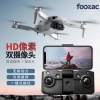 FOOZAC cross-border brushless sensor drone with VR optical flow hovering high-definition aerial photography dual-camera remote control aircraft Specification image